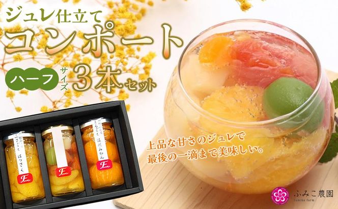 ya̎RLc쒬zWdẴR|[gin[tj@T149