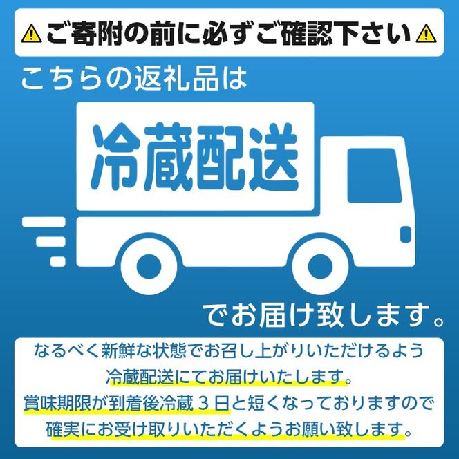 旬の天然鮮魚BOX(5～10kg) 国産 刺身 魚貝 魚介 鮮魚 海産物 天然物 煮つけ 焼き魚【さるがく水産】a-40-12