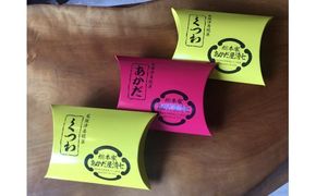 【原哲夫作画】尾張津島天王祭限定スポーツタオル 原哲夫作画】尾張津島天王祭限定スポーツタオル - メルカリ
