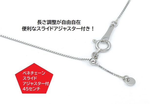 J015 プラチナ・1粒ダイヤモンドネックレス（0.3ct）【ジュエリー ファッション アクセサリー 贈り物】
