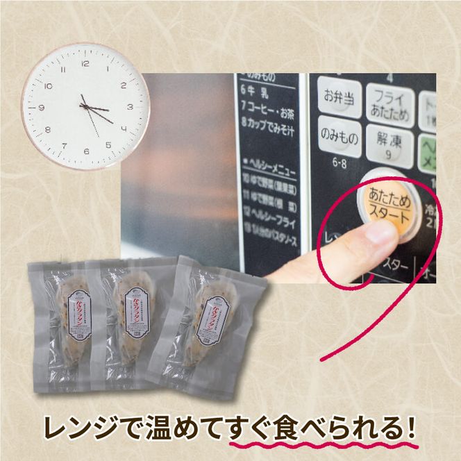 牡蠣グラタン 8個 レンジ調理 電子レンジ 個包装 冷凍 グラタン お惣菜 惣菜 簡単 手軽 かき 牡蠣 カキ オイスター oyster ごはん 夕飯 おかず おつまみ 晩酌 海産物 海鮮 魚介 魚介類 贈答品 お中元 大船渡 三陸 岩手県 国産 [kama008_1]