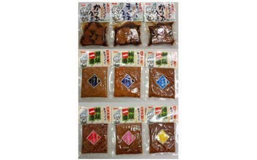 気仙沼 まぐろ & かつお 角煮セット [石渡商店 宮城県 気仙沼市 20563669] 魚 魚介 マグロ カツオ 惣菜 おかず おつまみ 簡単 