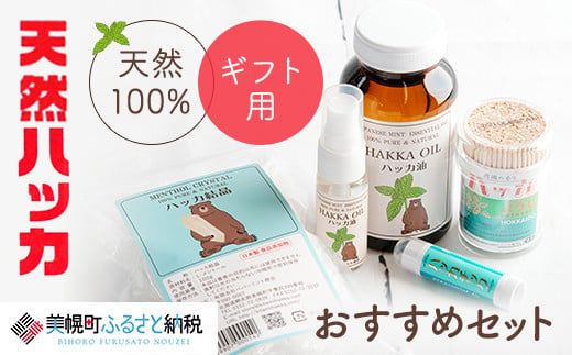 ykCyzyMtgpzVRnbJ߃ZbgyzsnFꌧz BHRB005