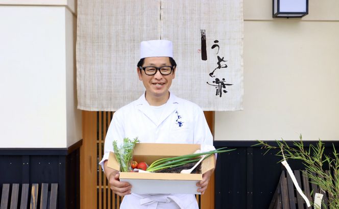 生で直送！かつおのたたきと野菜のセット