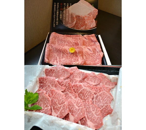 ひら山厳選京の肉頒布会A［定期便］