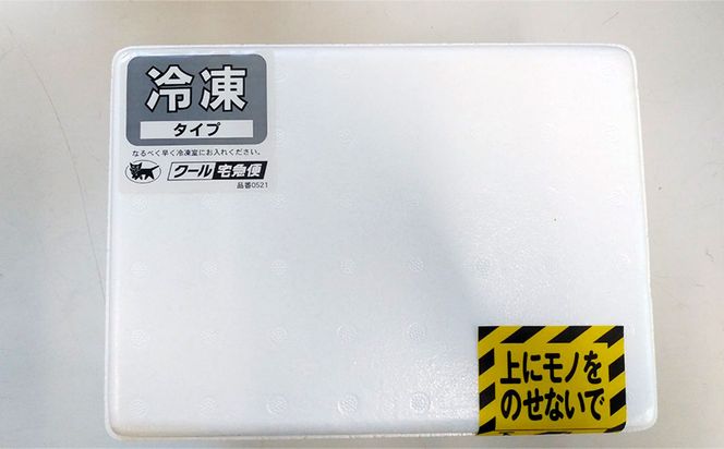 ジェラート（パッションフルーツ）90ml×24個 パッション パッションフルーツ アイス 贈り物 ギフト 出産内祝い 誕生日 贈答用 プレゼント バースデー お祝い 内祝い 人気 お取り寄せ 送料無料 甘味 スイーツ 冷たいもの あいす とろける