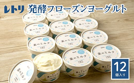 ykCWÒzyYzkC t[Y[Og×12y1104101z