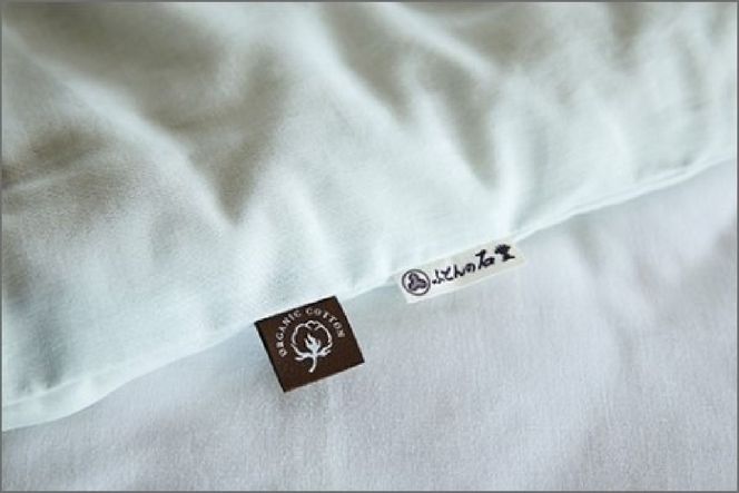 天然繊維　手作り　オーガニックコットン　肌掛布団【セミダブル】　HT00077