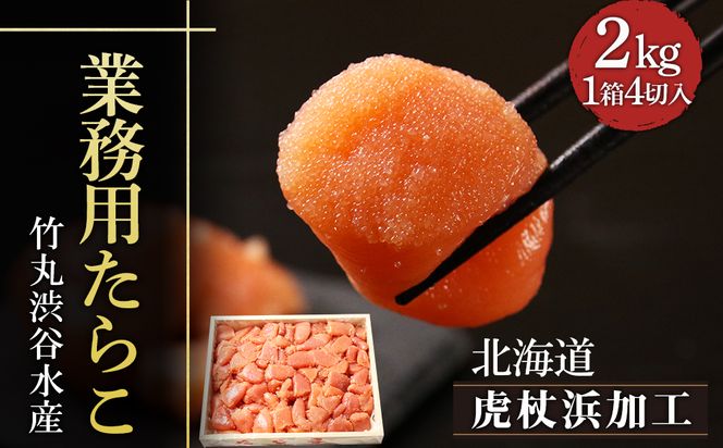 ykCVzykCՏlHz Ɩp炱 4 2kg (1) AK030