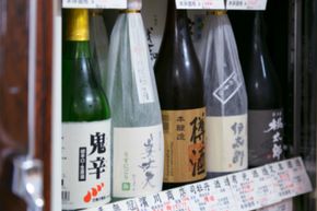 土佐鶴土佐のゆず酎２０度７２０ｍｌ　nm025a5