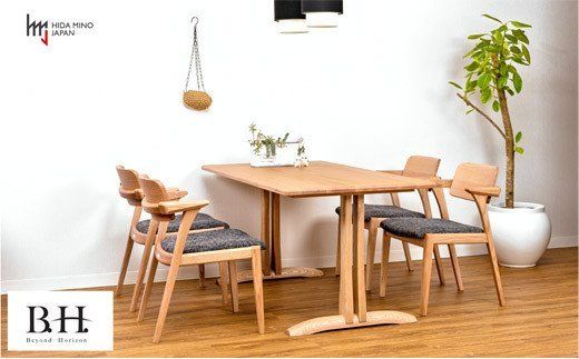 D118-02 B.H.ダイニングチェア(ショートアーム)【オーク材】JBH-DCO208A PNO/EベガスCOA