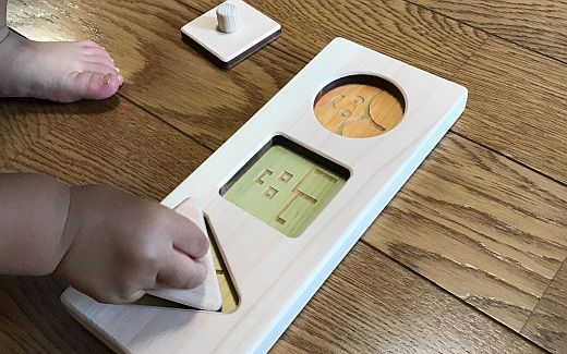 358.岐阜県産ひのきを使った木のはめこみパズル