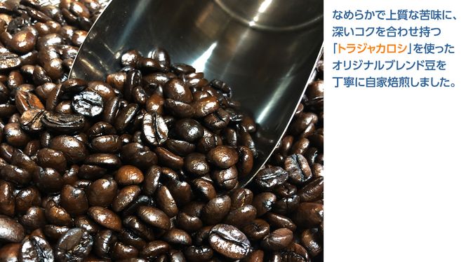 【牛久市限定コラボ】南部珈琲 オリジナル アイス コーヒー 1000ml × 3本セット ＆ Dot.Bagel おまかせ ベーグル 10個 コーヒー 珈琲 無糖 すっきり 自家焙煎 おすすめセット 詰合せ 食べ比べ bagel 冷凍 パン おしゃれ まとめ買い お取り寄せグルメ [DL012us]