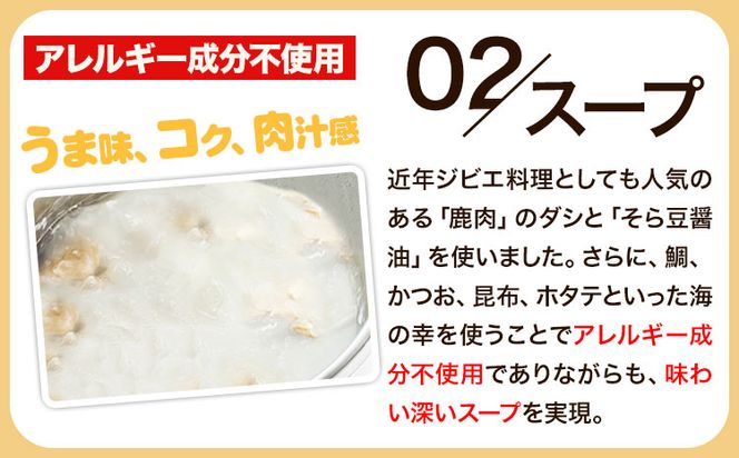 ラーメン 奇跡の米粉ラーメン 3食セット 有限会社 樽の味《30日以内に出荷予定(土日祝除く)》無添加 和歌山県 日高町 送料無料 米粉ラーメン 醤油ラーメン 無添加ラーメン しょうゆラーメン---wsh_tra13_30d_23_10000_3s---