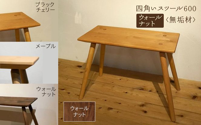 yΐ쌧szlpXc[600  EH[ibgC 172002