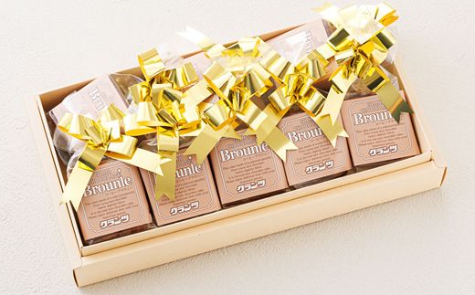 お菓子 コーヒー ブラウニー 8個 | 詰め合わせ セット 人気 クランツ国誉店 スイーツ スィーツ 焼菓子 個包装 小分け お土産 スイーツ 冷蔵 プレゼント デザート 菓子 贈答用 贈答品 北海道 釧路町 釧路超 特産品 121-1222-32