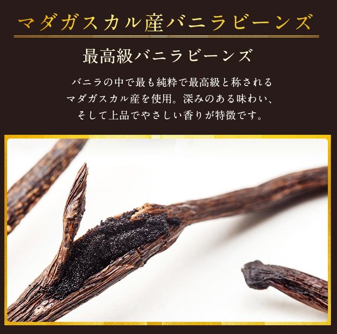 ＜ビストロ・エテ＞eteのプレミアムぷりん 4個≪プリン 生プリン 洋菓子 贈答≫