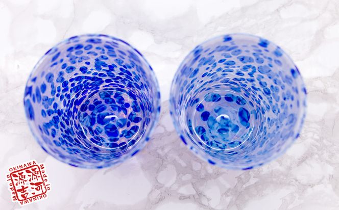 【琉球ガラス】源河源吉　海の雫　青（ビア２個セット）