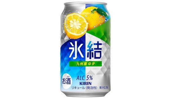 【柑橘類４種】キリン氷結セット　350ml×24本（4種×6本）【お酒　チューハイ】