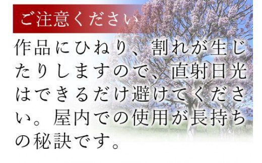 ＜美脚椅子（桐）＞2か月以内に順次出荷【a0179_ks_x1】