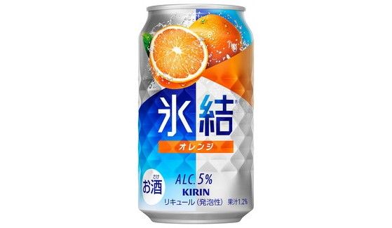 【柑橘類４種】キリン氷結セット　350ml×24本（4種×6本）【お酒　チューハイ】