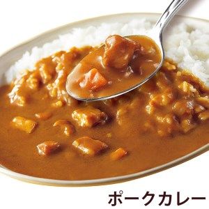 [いつもの味を、ご家庭で！] ココイチカレーFセット (ポーク・野菜・キーマ各10個)｜CoCo壱番屋 レトルトカレー レトルト 常温保存 備蓄 簡単調理  [0404]