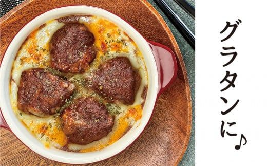 AG084ミニハンバーグ 3種のソース詰合せ 84個（4個入り×7袋×3種ソース：デミグラスソース・トマトソース・テリヤキソース）