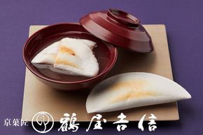 ＜京菓匠 鶴屋吉信＞懐中しるこ6個入≪お菓子 和菓子 おしるこ しるこ こしあん 簡単 手軽 ギフト プレゼント 贈答≫