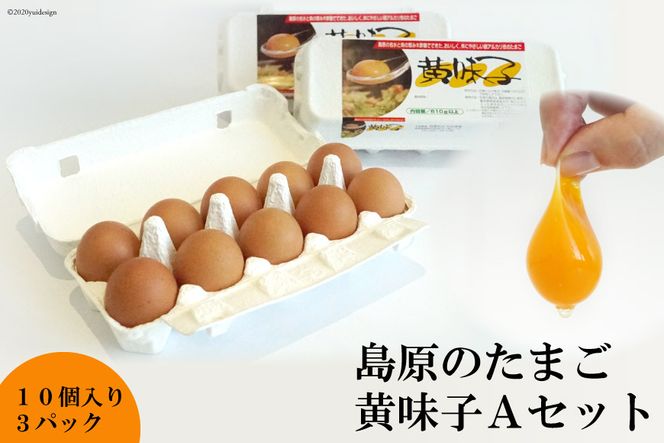 y茧szAE136 ̂܂ q`Zbg