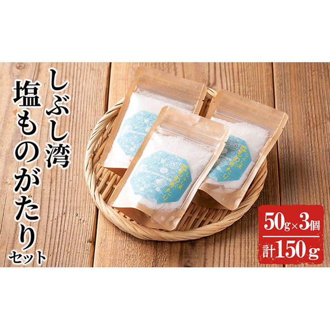 yuzuszԂp̂Zbg p7-021