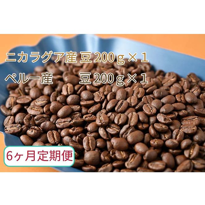 y򕌌䒬zC-37y6ցzJtFEthI@R[q[@jJOAY(200g×1)y[Y(200g×1)