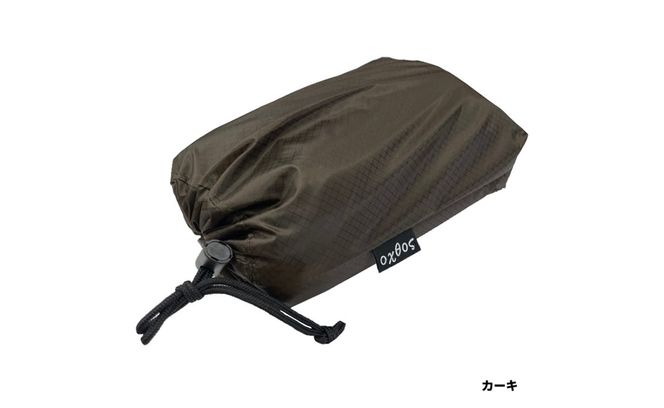 [R278] oxtos CODURA ウィングタープ【カーキ】