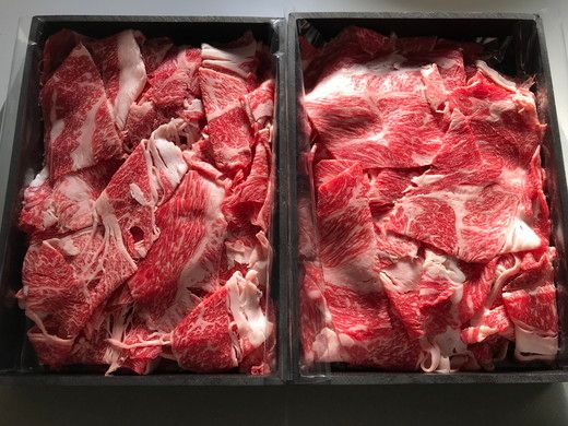 近江牛 切落し【1kg】【AB48U】
