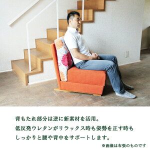 Base Sofa classic　1人掛けソファ(革張)