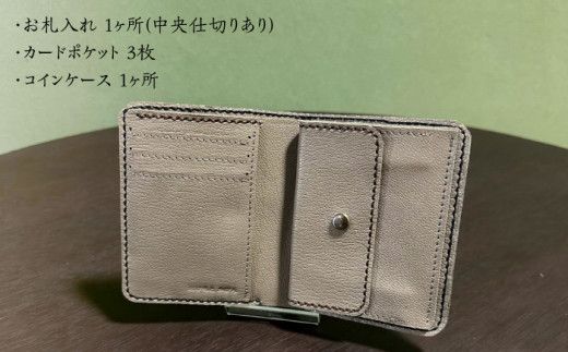 【職人手作り】イタリア産 アドリア牛革 ベーシック二つ折り財布（選べる15色）《築上町》【たけもとかばん】革製品 レザー 牛革[ABAM026]