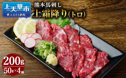 yF{VszF{ nh 㑚~ (g) 200g 50g×4 n  ~ ~ nh ^t
