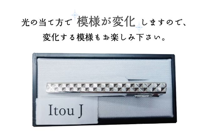 BX010 ダイヤカット　ネクタイピン　Itou J