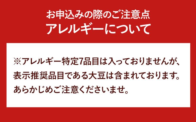 ホワイトソース 360g×5袋セット 有限会社 樽の味《30日以内に出荷予定(土日祝除く)》和歌山県 日高町 送料無料 ホワイトソース シチュー グルテンフリー アレルギー特定7品目不使用 無添加---wsh_tra10_30d_23_13000_5f---