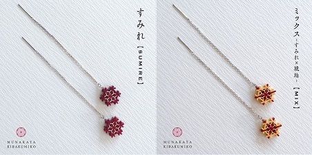 ゆらゆら揺れる組子のピアス【時安建具店】_HA0994
