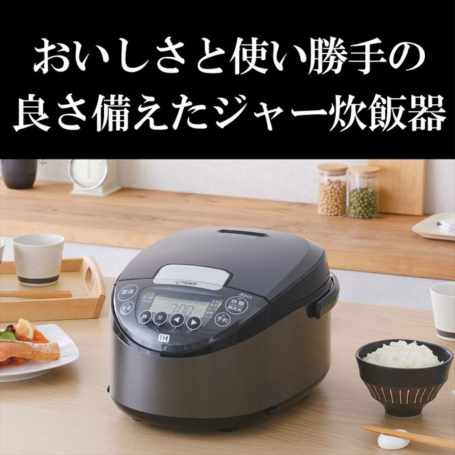 158-1013-223　タイガー魔法瓶 IH炊飯器 JPW-Y100WY ピュアホワイト 5.5合炊き【 家電 電化製品 炊飯器 炊飯ジャー 大阪府 門真市 】