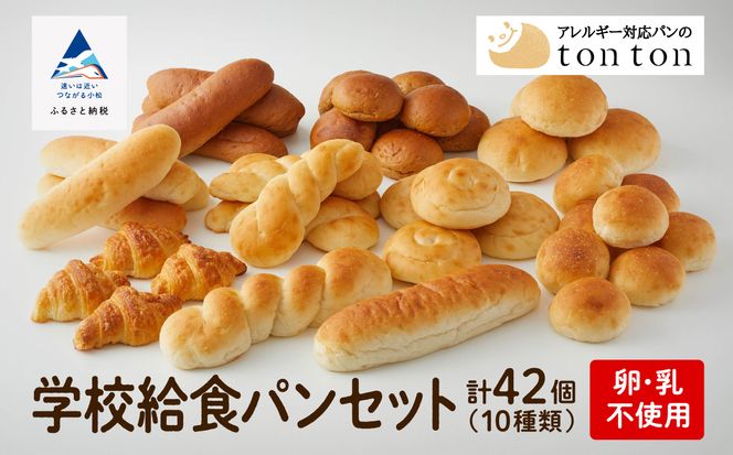 yΐ쌧szyEAM[ΉzwZHpZbgiS10ށj 012047