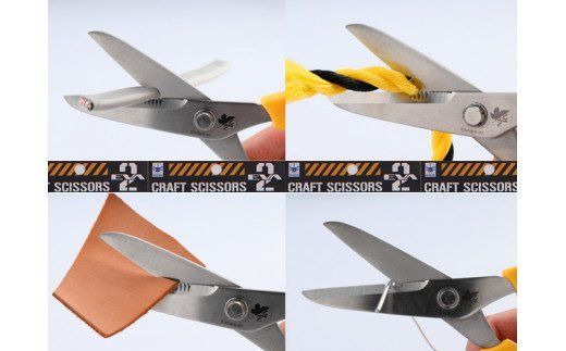 H10-120 エヴァンゲリオン A.T.FIELD クラフトハサミ 【2号機モデル】