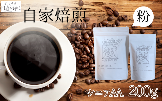 y򕌌䒬zBR-18-R7 yzJtFEth PjAAAi200gEj