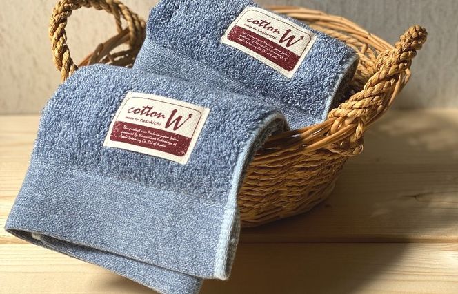 020C142 コットンＷ ハンドタオル 12枚（ブルー）【泉州こだわりタオル】【泉州タオル 国産 吸水 普段使い 無地 シンプル 日用品 家族 ファミリー】
