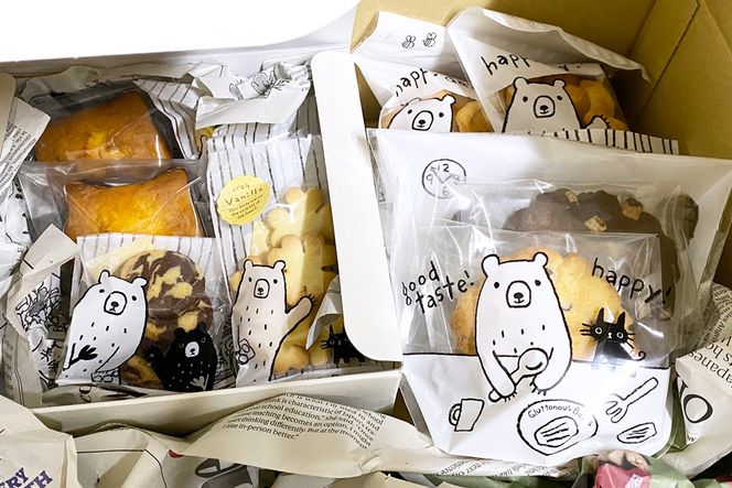 おすすめ焼き菓子セット [0225]