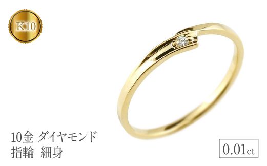 yRaz10 _Ch CG[S[hk10 w ꗱ אg O   Ǘԍ150205105dyiu SWAA121