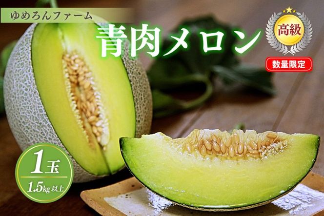 ys{Oszys\^ʌ100z߂t@[̐i2026N6{`j@DE00153