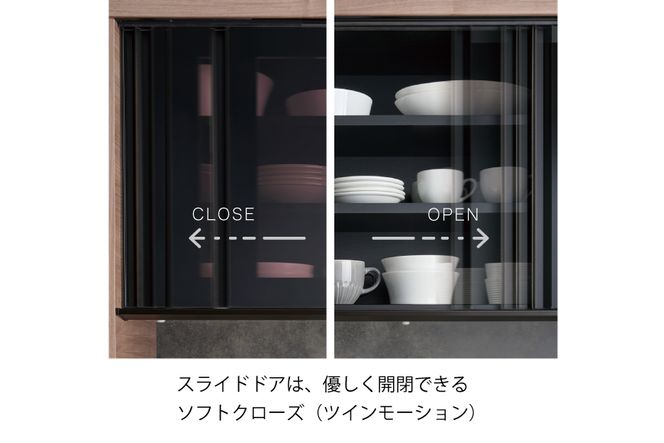 食器棚 カップボード 組立設置 IDA-1002R [No.757]