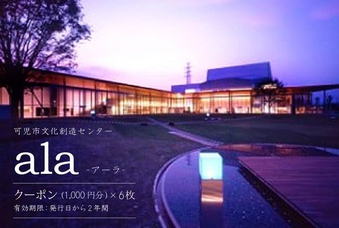 y򕌌szA[N[|i6jy0002-002z