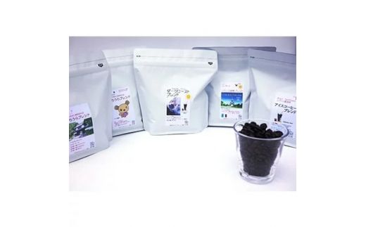 y錧yYszynCubhR[q[zuh&RN[ZR[q[3^CvZbg(100t)̂܂܁ ւ̔zs